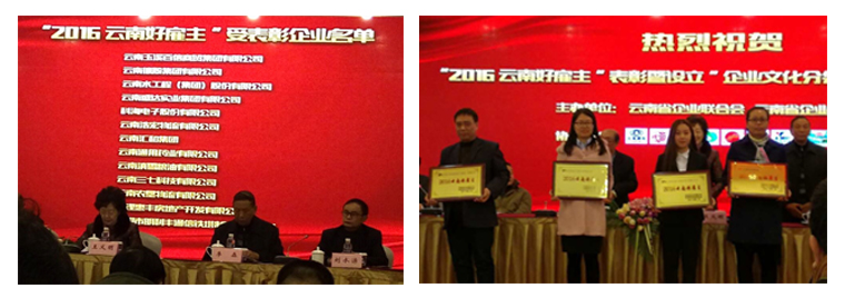 1492050121515262.jpg 003.jpg