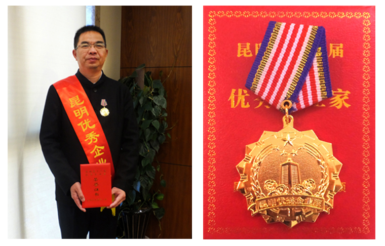 1492051424100354.jpg 001.jpg