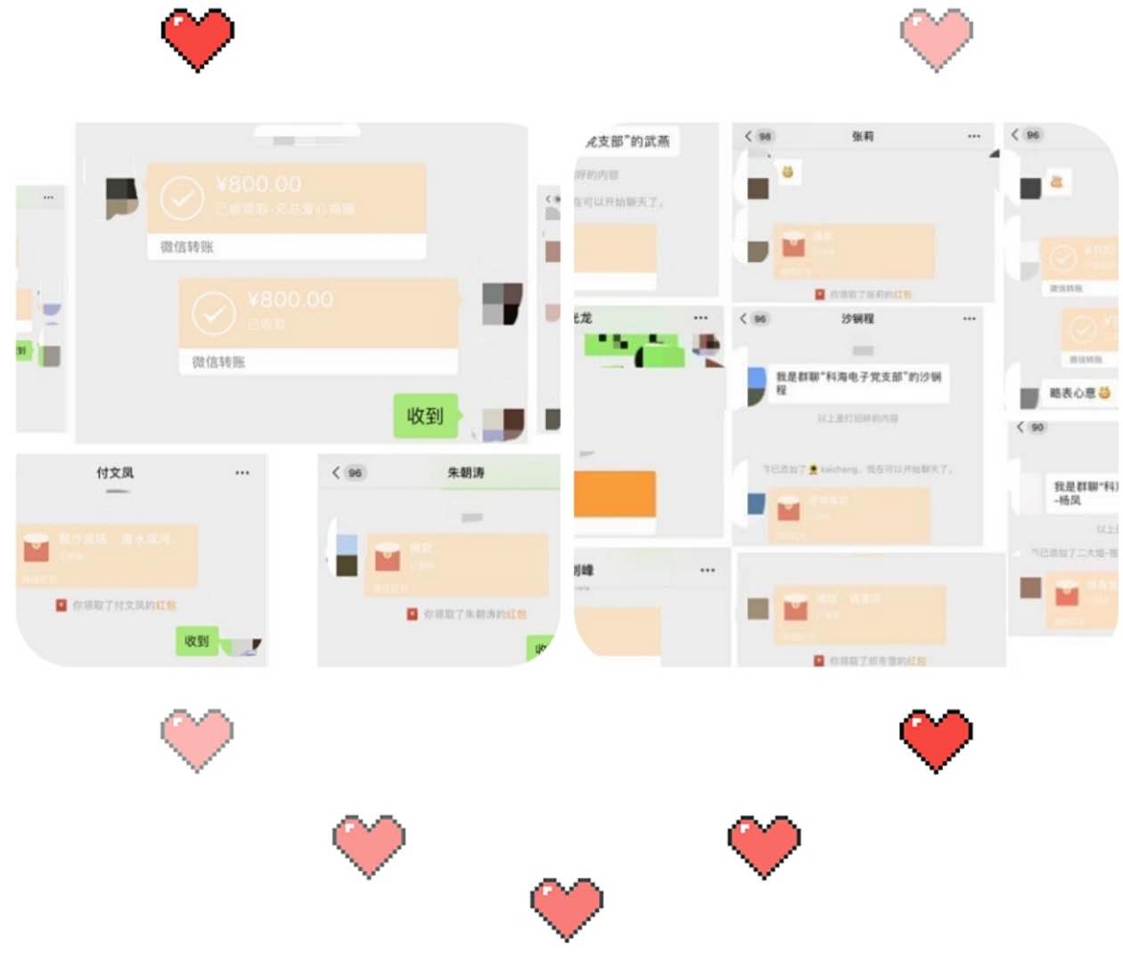 1583313457103512.jpg 1583313457103512.jpg