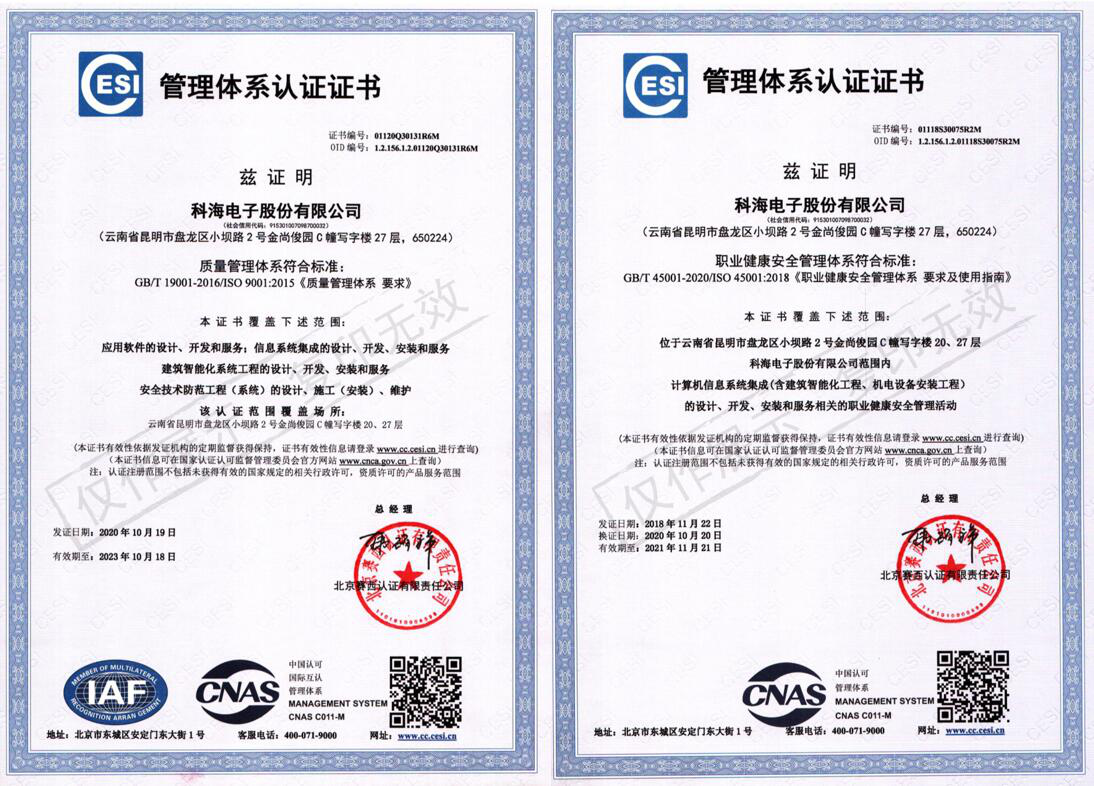 1605520595161584.png 1605520595161584.png