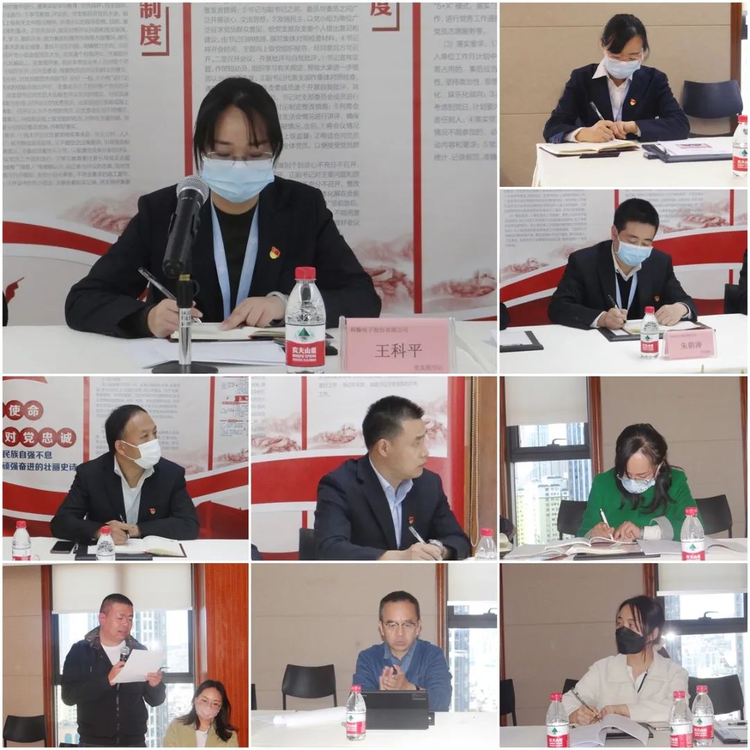 1670811333111392.jpg 1670811333111392.jpg